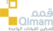 شعار قمم